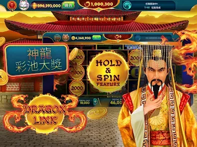 bet88 앱 메인 화면 인터페이스